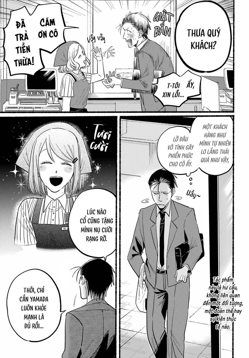 Suupaa No Ura Yani Suu Hanashi Chương 21 Ảnh 9