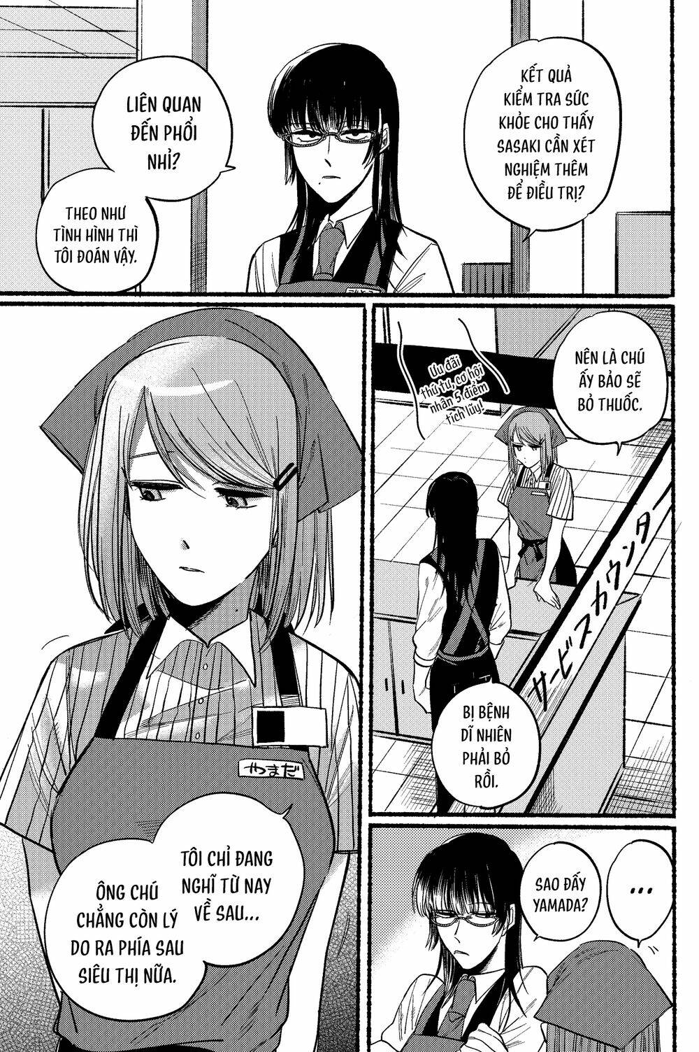 Suupaa No Ura Yani Suu Hanashi Chương 16 Ảnh 5