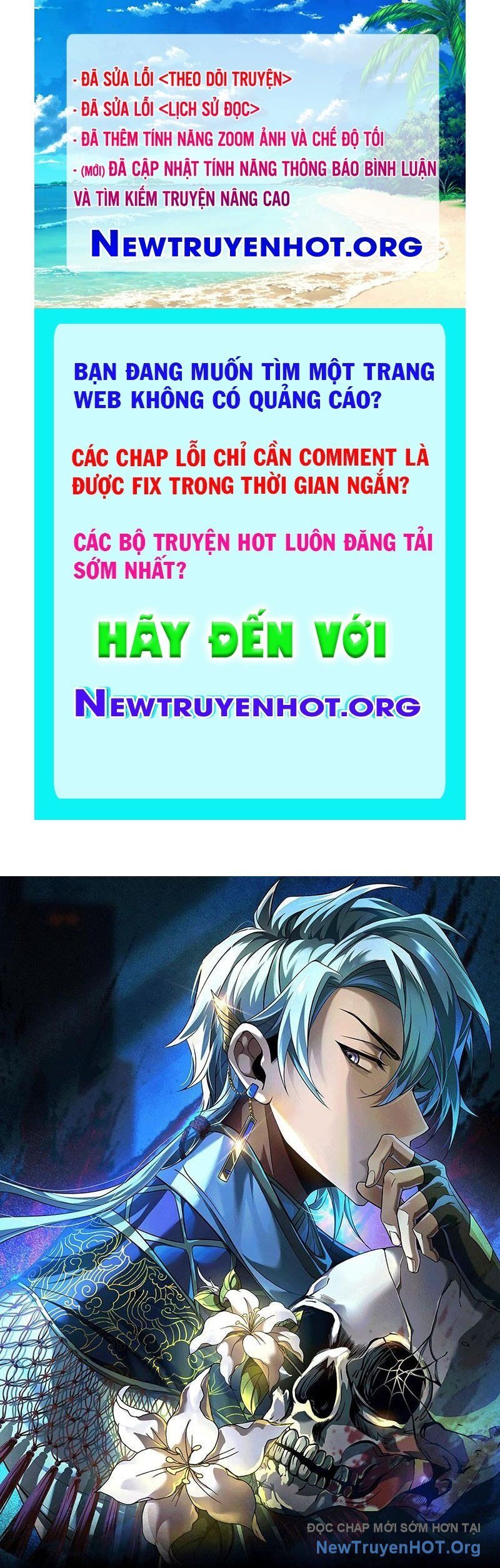 Thần Trò Chơi Dục Vọng Chương 106 Ảnh 2