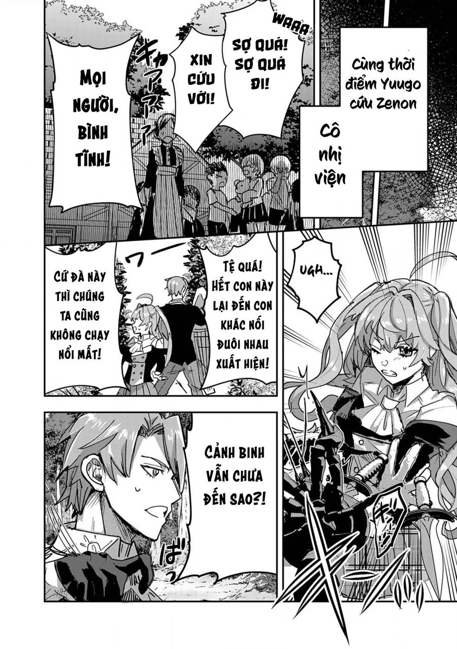 Nichiasa Suki No Otaku Ga Akuyaku Seito Ni Tenseishita Kekka, Hametsu Flag Ga Houkaishiteiku Ken Ni Tsuite Chương 14 Ảnh 29