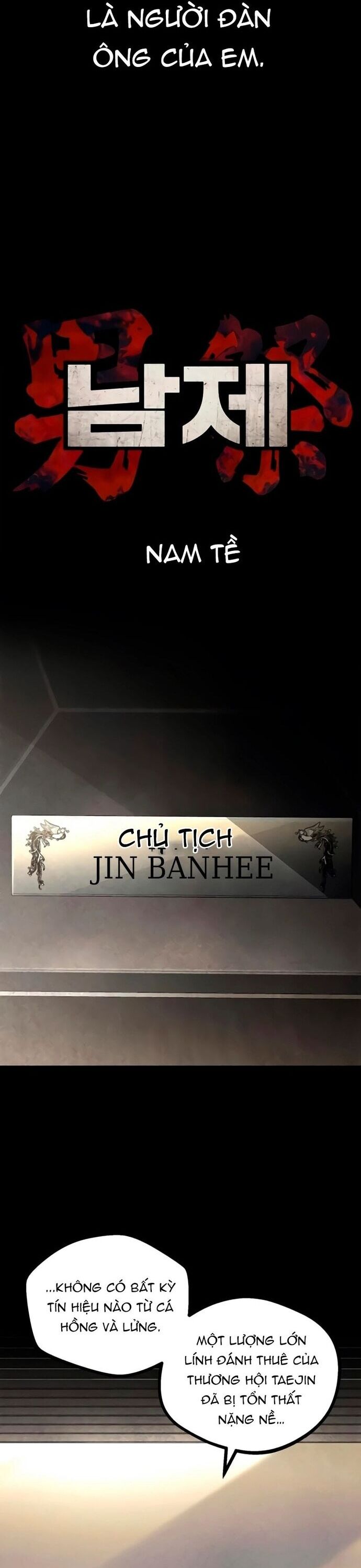 Nam Tề Chương 31 Ảnh 49