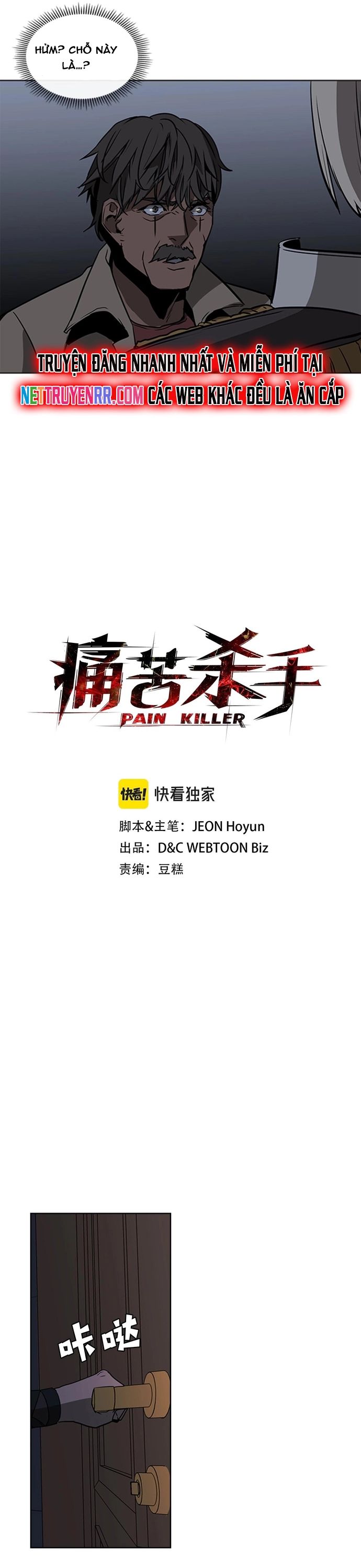 Painkiller Chương 40 Ảnh 3