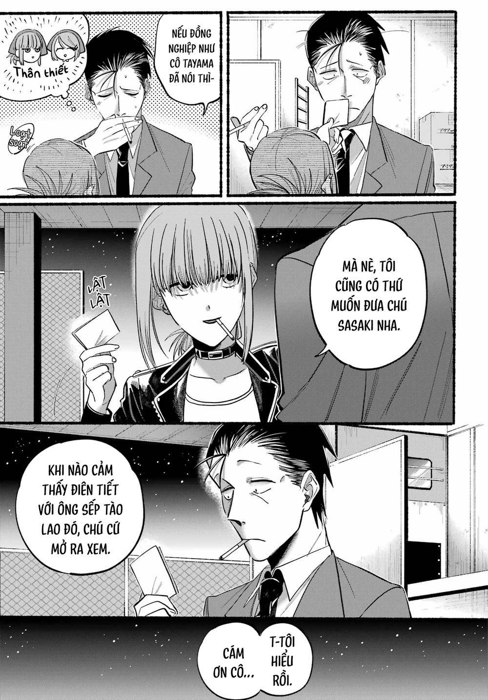 Suupaa No Ura Yani Suu Hanashi Chương 21 Ảnh 23