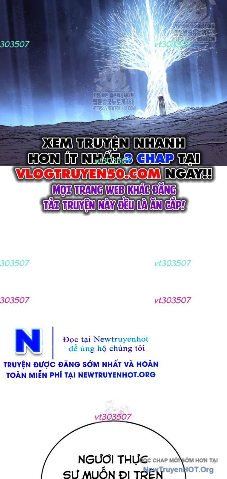 Tiếng Thét Cuồng Bạo Chương 79.5 Ảnh 4