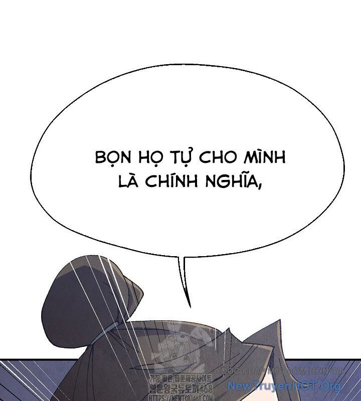Ngoại Tôn Thiên Tài Của Nam Cung Thế Gia Chương 63 Ảnh 63