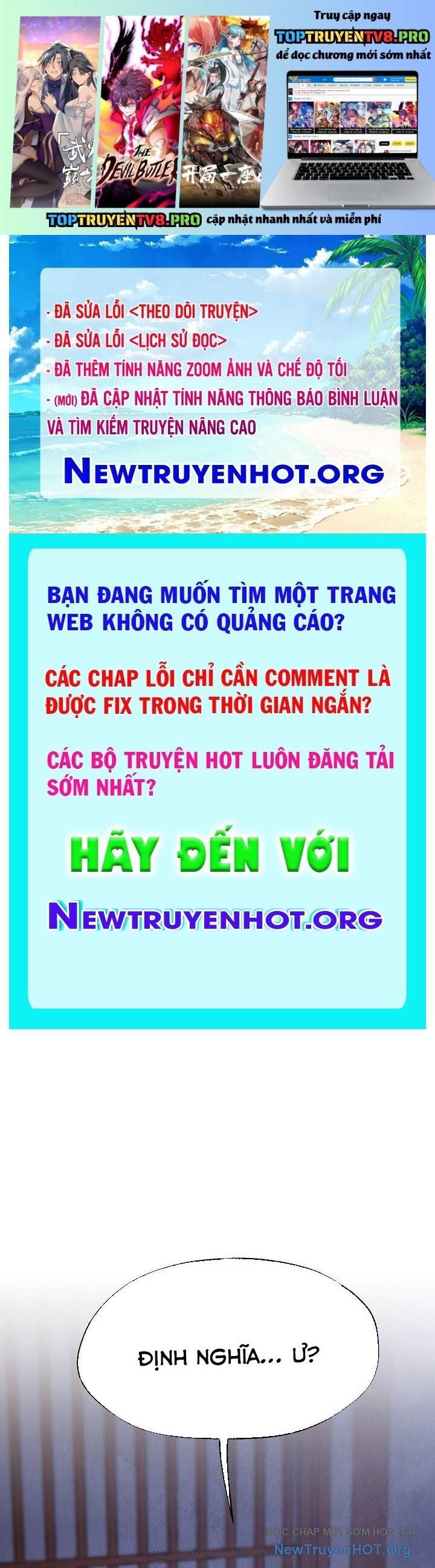 Ngoại Tôn Thiên Tài Của Nam Cung Thế Gia Chương 63 Ảnh 3