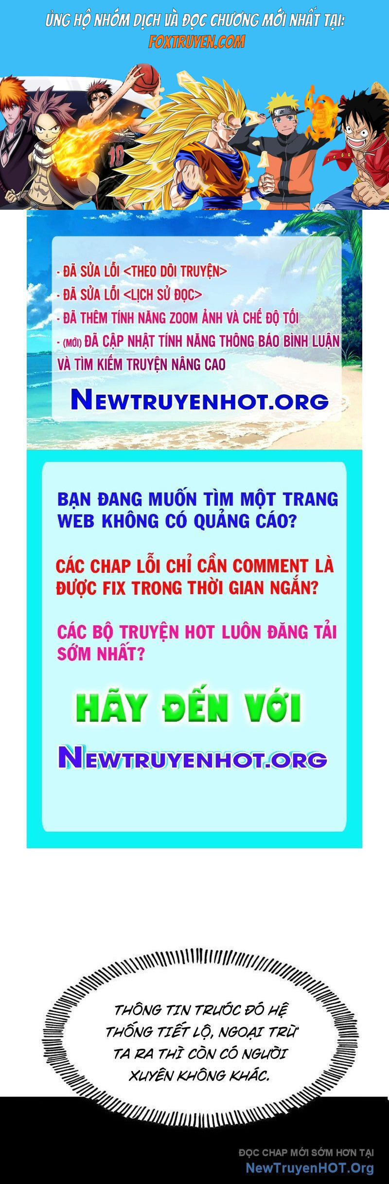 Không Cẩn Thận, Lưu Danh Muôn Thủa Chương 155 Ảnh 2