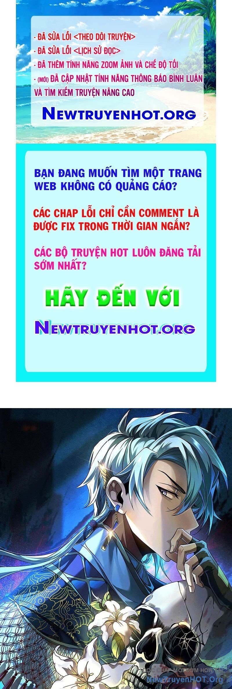 Thần Trò Chơi Dục Vọng Chương 107 Ảnh 2