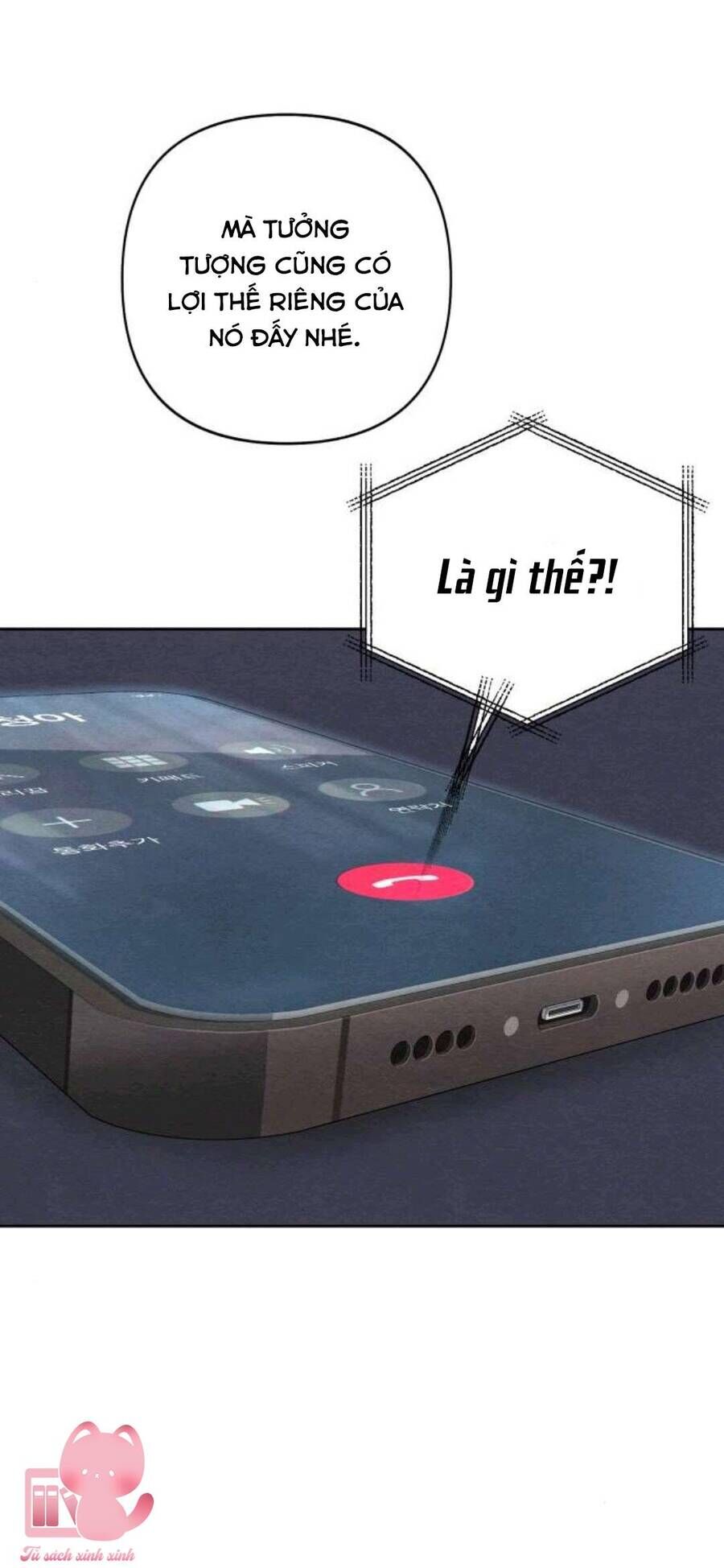 Bí Mật Thanh Xuân Chương 111 Ảnh 12