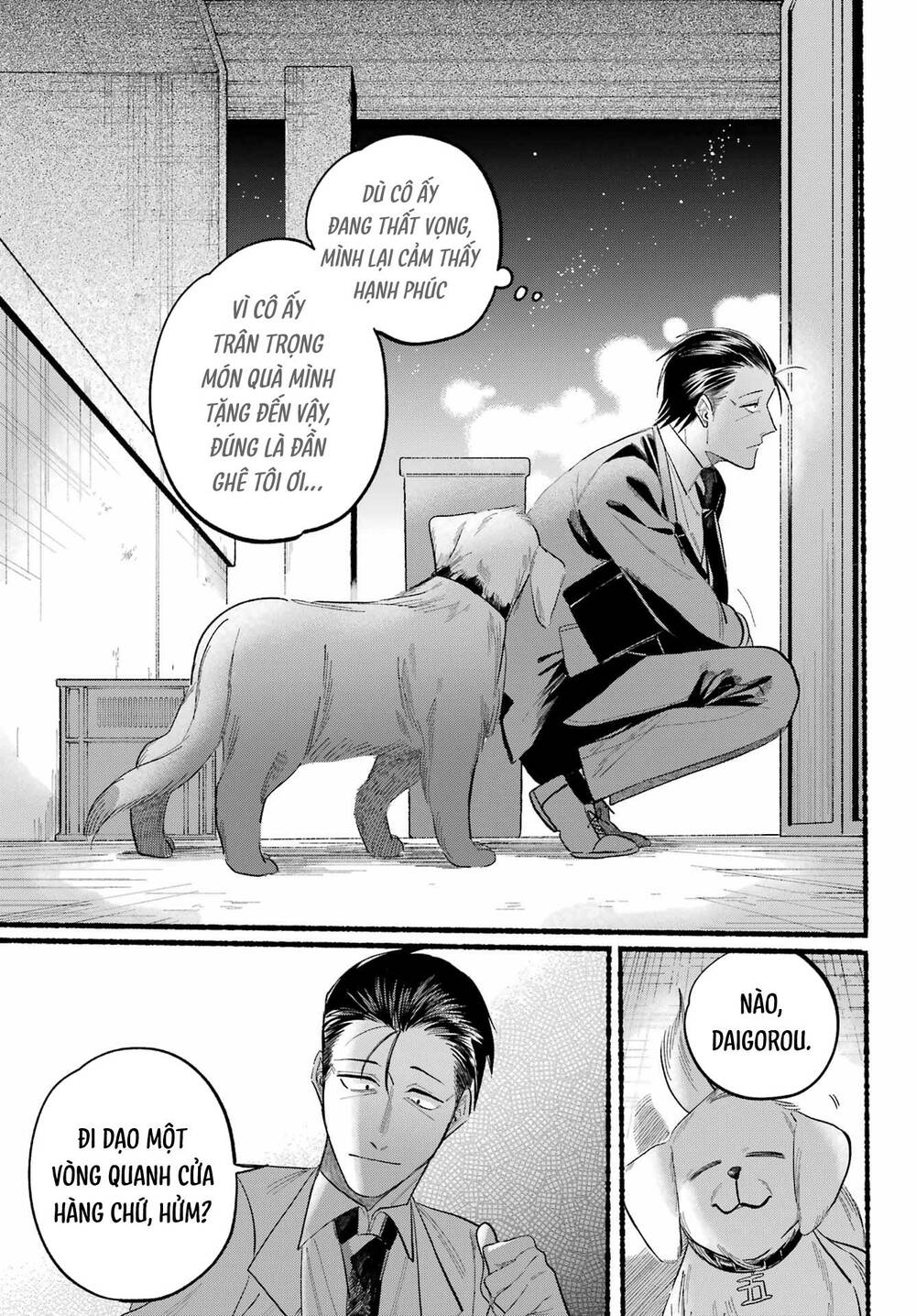 Suupaa No Ura Yani Suu Hanashi Chương 31 Ảnh 23