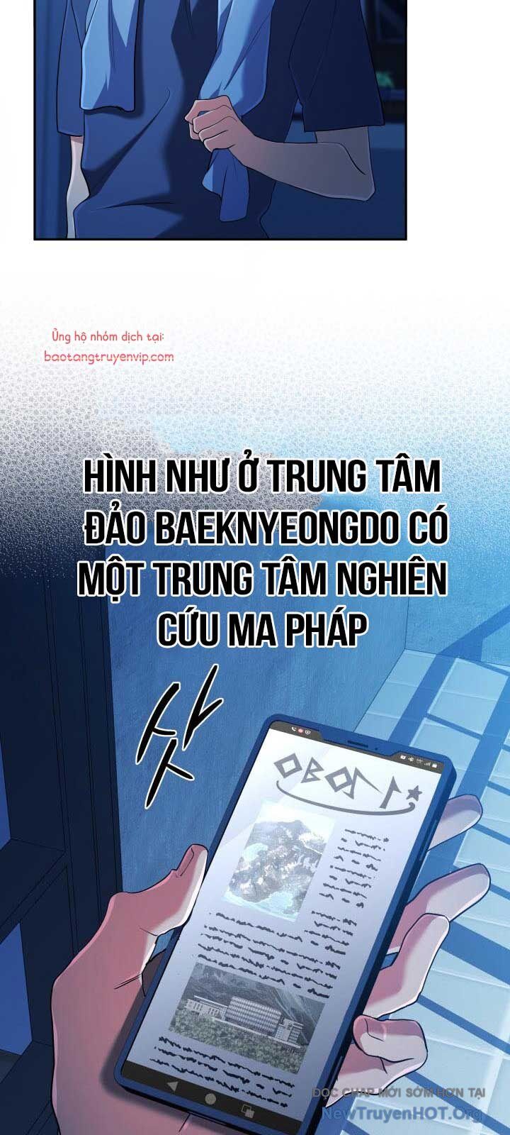 Sự Trở Lại Của Đại Pháp Sư Huyền Thoại Chương 60 Ảnh 20