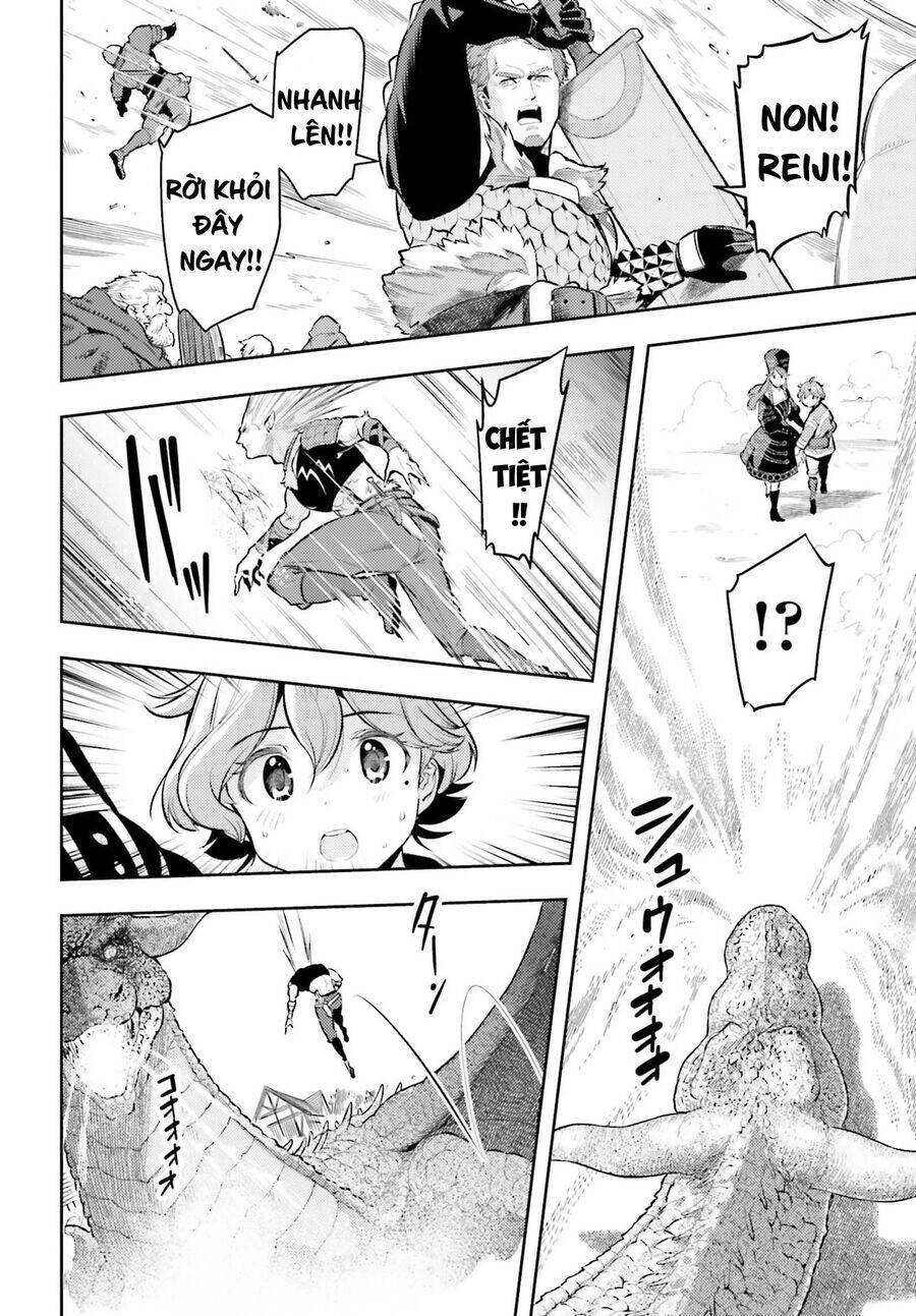 Genkai Koe No Tenpu Wa, Tensei-Sha Ni Shika Atsukaenai Chương 8.2 Ảnh 20