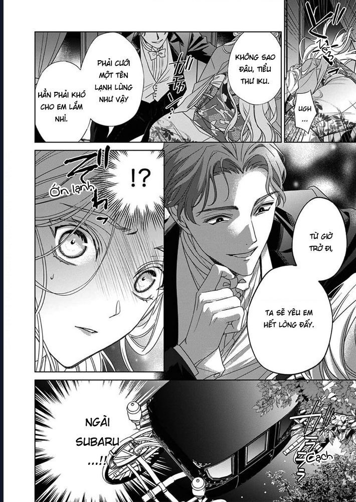 Kokuyou No Hanayome Chương 6 Ảnh 35
