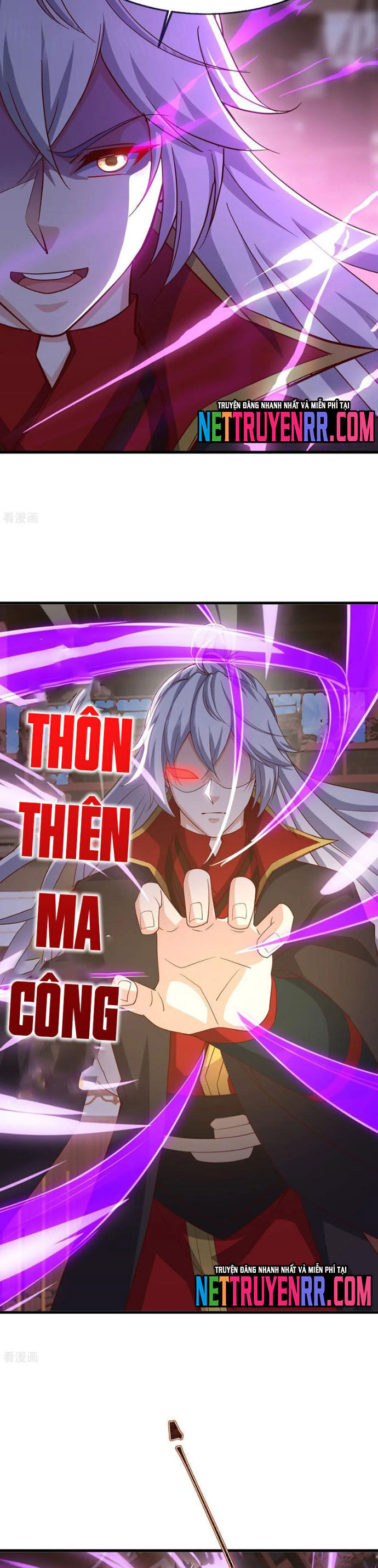 Tiên Võ Đế Tôn Chương 824 Ảnh 9