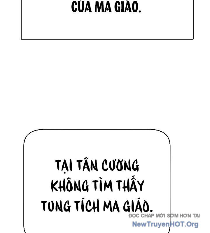 Ngoại Tôn Thiên Tài Của Nam Cung Thế Gia Chương 63 Ảnh 103