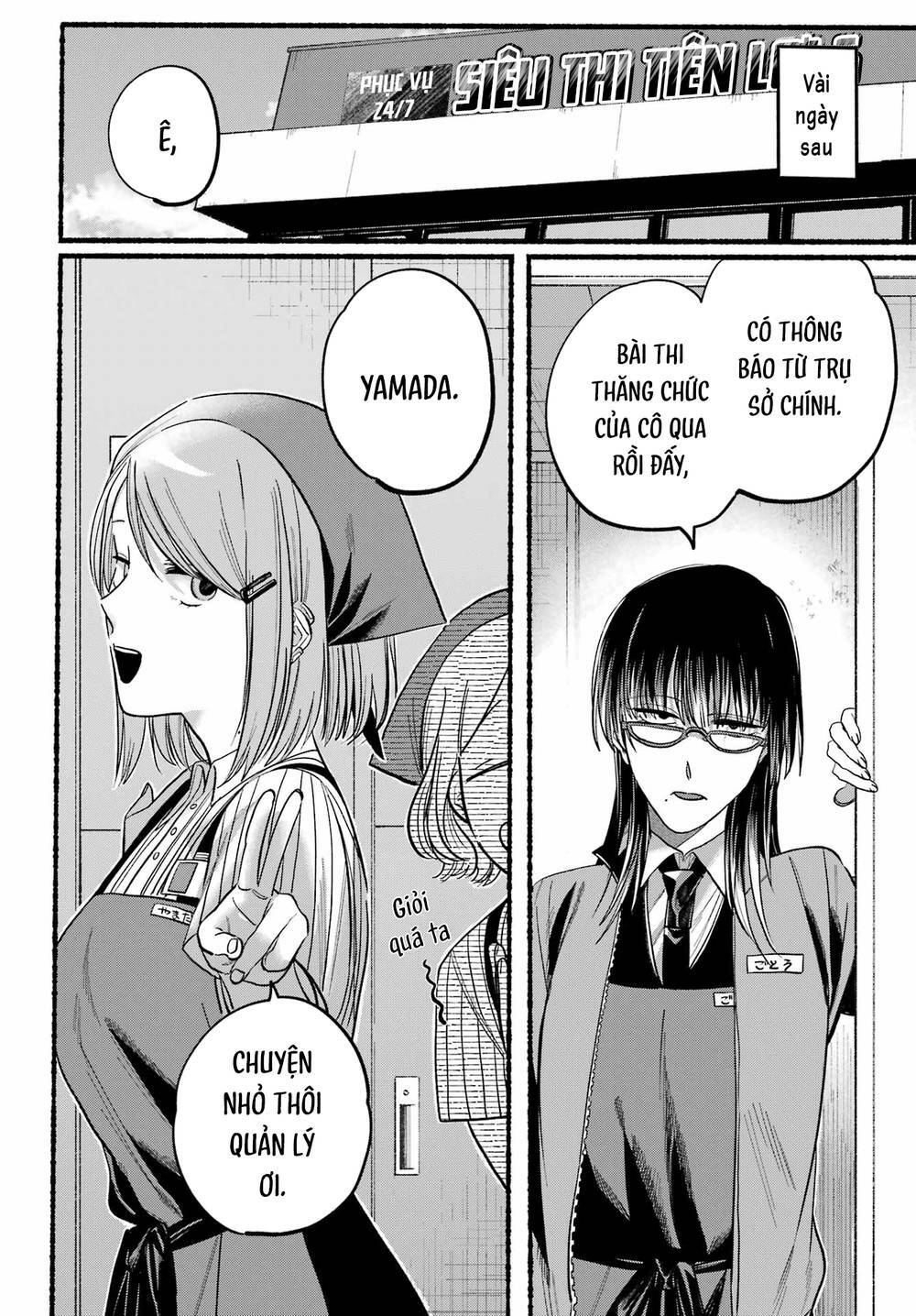 Suupaa No Ura Yani Suu Hanashi Chương 21 Ảnh 24