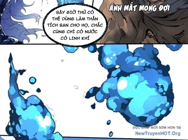 Thành Thần Bắt Đầu Từ Một Hồ Nước Chương 11 Ảnh 20