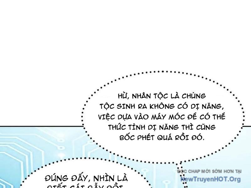 Võ Đạo Tông Sư Trùng Sinh Làm Công Nhân Chương 33 Ảnh 14