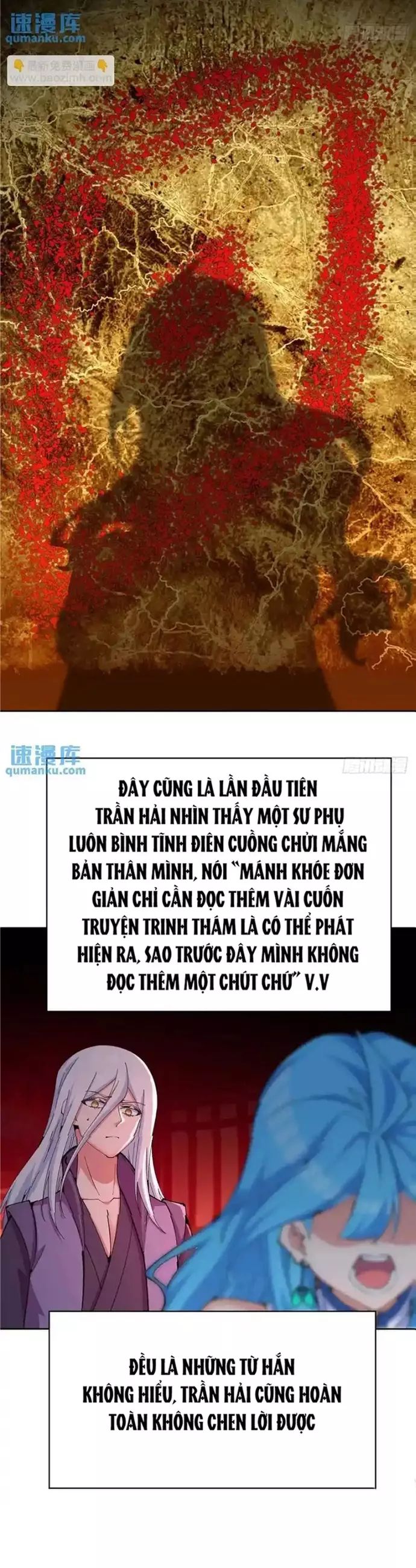 Ta Nhặt Được Thuộc Tính Tại Tu Chân Giới Chương 367 Ảnh 19