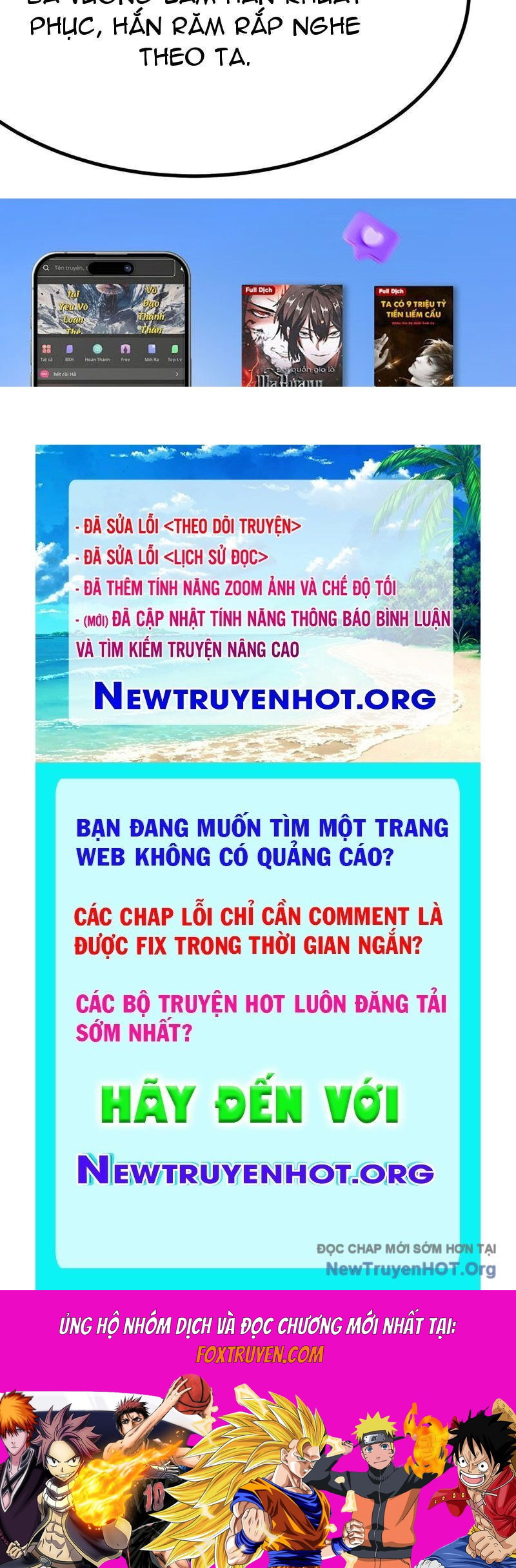 Không Cẩn Thận, Lưu Danh Muôn Thủa Chương 155 Ảnh 73