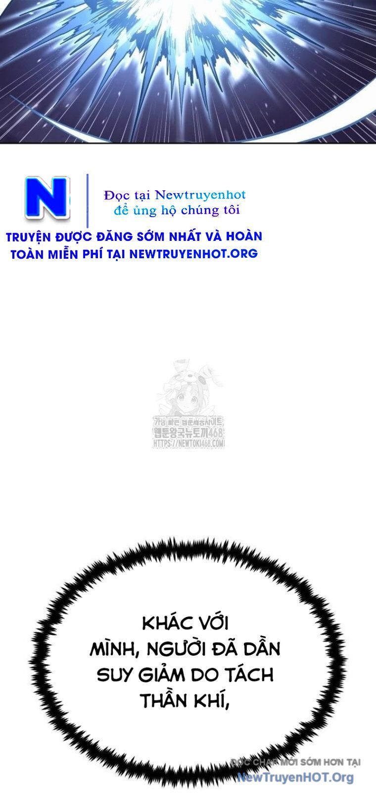 Tiếng Thét Cuồng Bạo Chương 80.5 Ảnh 29
