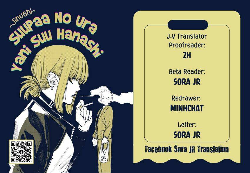 Suupaa No Ura Yani Suu Hanashi Chương 15 Ảnh 2