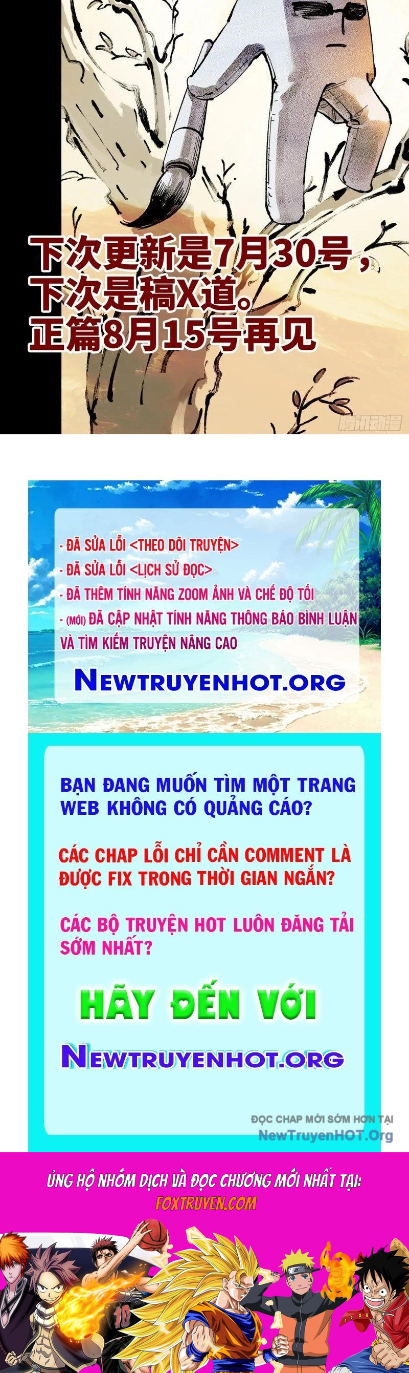 Nhật Nguyệt Đồng Thác Chương 283 Ảnh 55