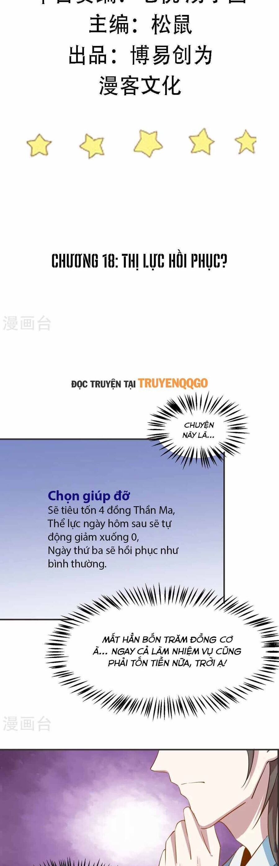 Ứng Dụng Thần Kỳ Chương 18 Ảnh 4