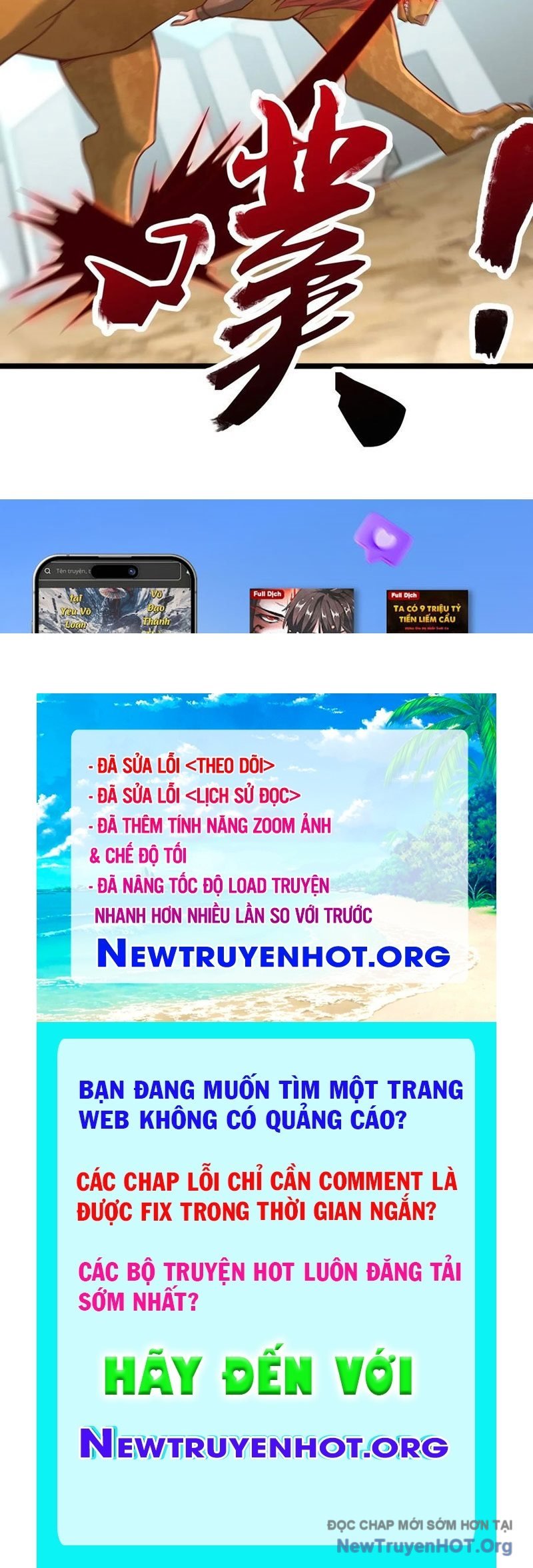 Ta Thần Ma Song Tu Chế Bá Thiên Hạ Chương 152 Ảnh 30