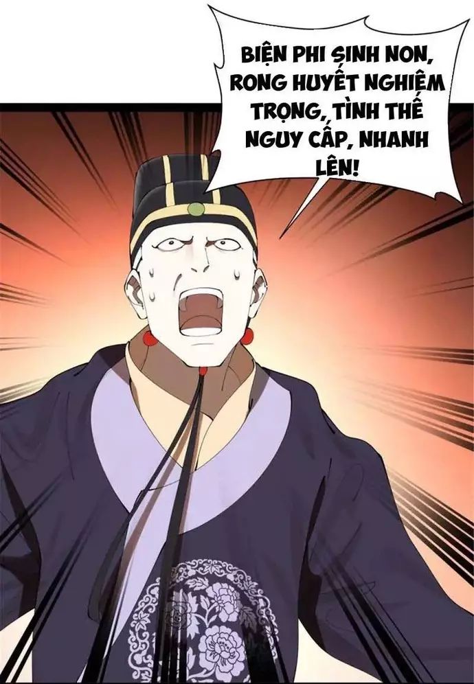 Chàng Rể Mạnh Nhất Lịch Sử Chương 317 Ảnh 29