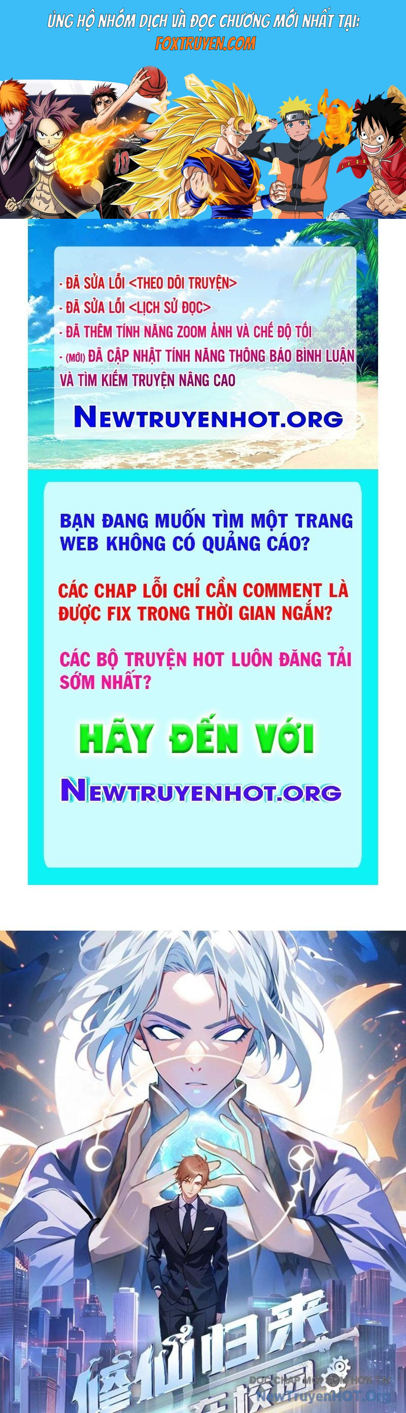 Tu Tiên Trở Về Tại Vườn Trường - Season 2 Chương 194 Ảnh 2