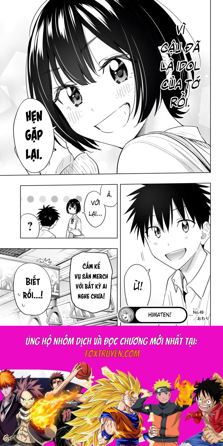 Himaten Chương 49 Ảnh 20