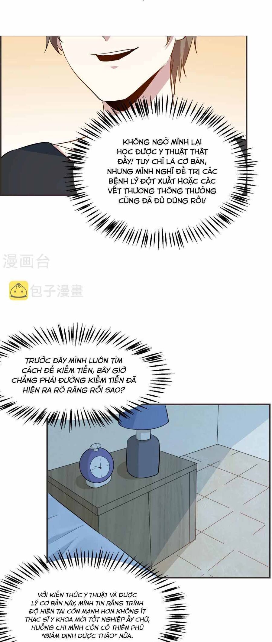 Ứng Dụng Thần Kỳ Chương 18 Ảnh 12