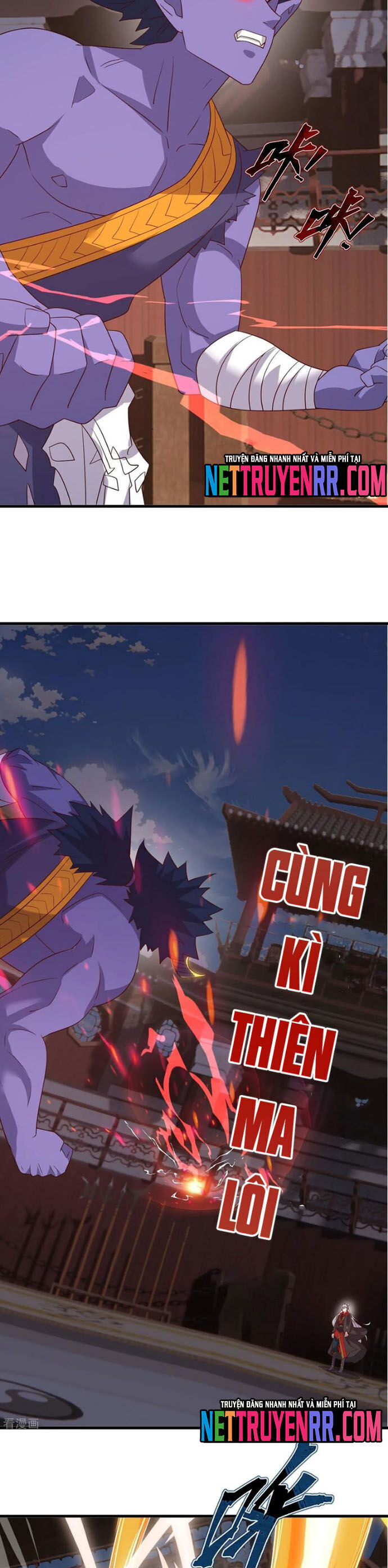 Tiên Võ Đế Tôn Chương 824 Ảnh 5