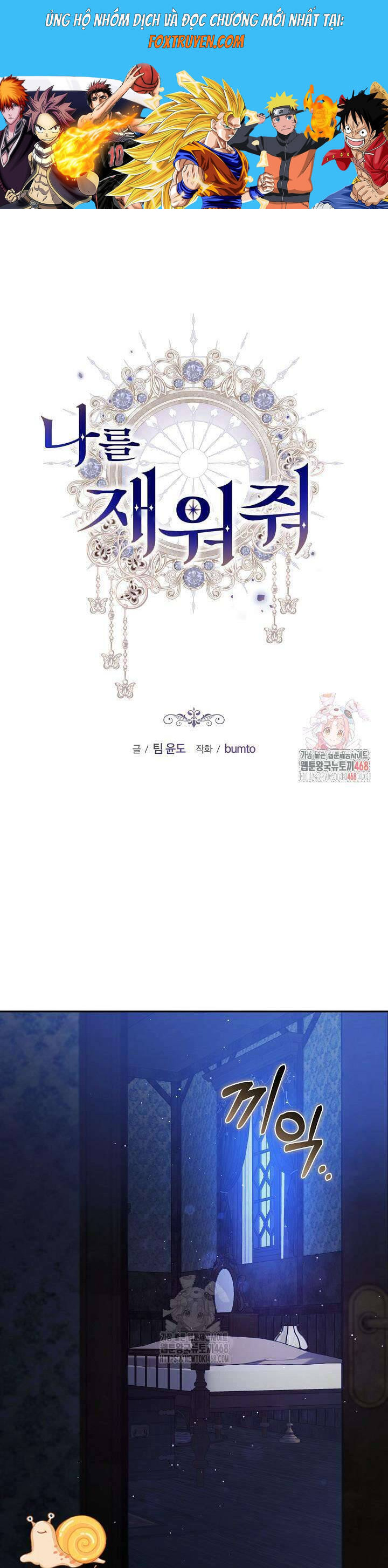 Hãy Ru Em Ngủ Chương 45 Ảnh 2