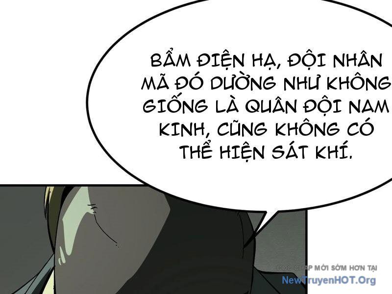 Không Cẩn Thận, Lưu Danh Muôn Thủa Chương 155 Ảnh 57
