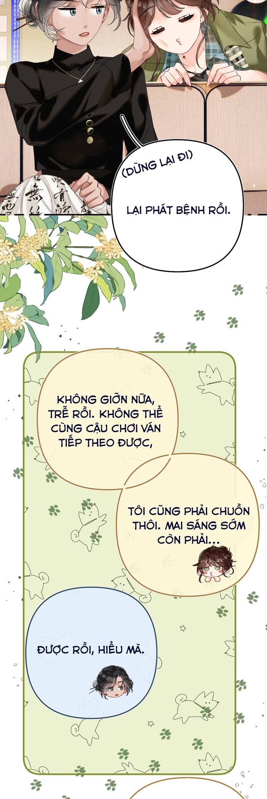 Thỉnh Đa Loan Chiếu Chương 26 Ảnh 23