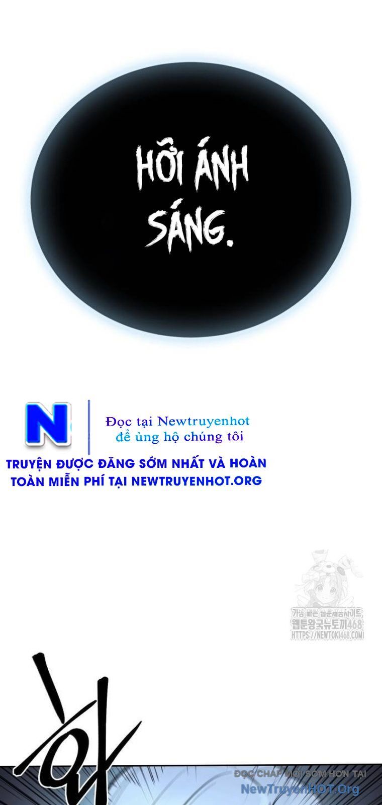 Tiếng Thét Cuồng Bạo Chương 80.5 Ảnh 87