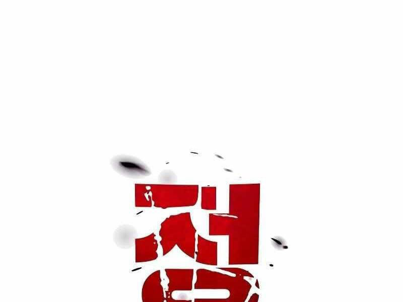 Thực Thi Công Lý Chương 5 Ảnh 149