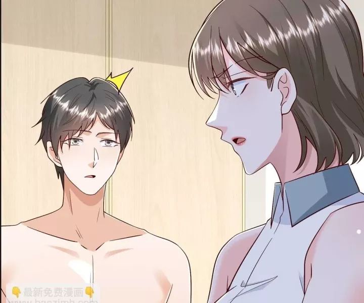 Mỗi Tuần Ta Có Một Nghề Nghiệp Mới Chương 816 Ảnh 44