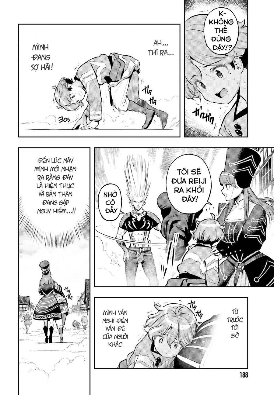 Genkai Koe No Tenpu Wa, Tensei-Sha Ni Shika Atsukaenai Chương 8.2 Ảnh 16