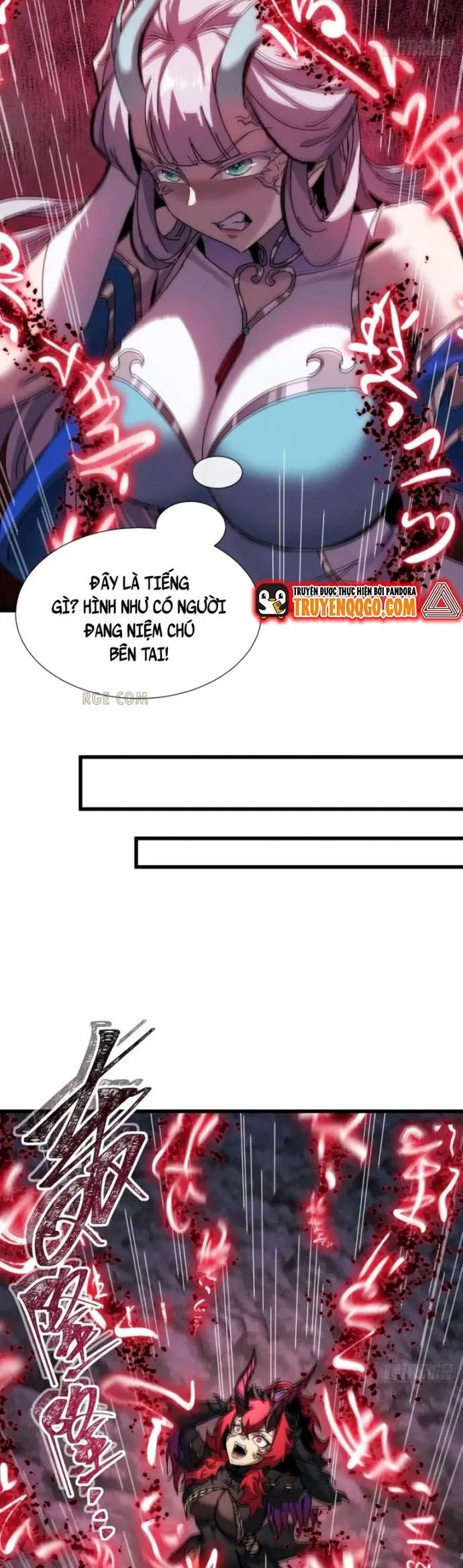 Xưng Bá Phế Thổ: Ta Ở Mạt Thế Chấp Chưởng Tiên Môn Chương 17 Ảnh 26