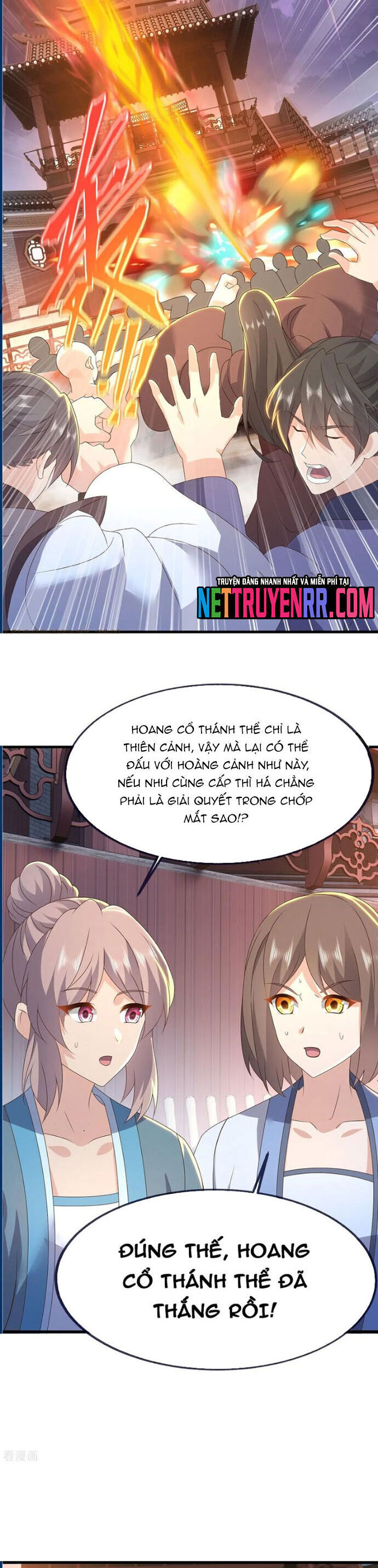Tiên Võ Đế Tôn Chương 824 Ảnh 20
