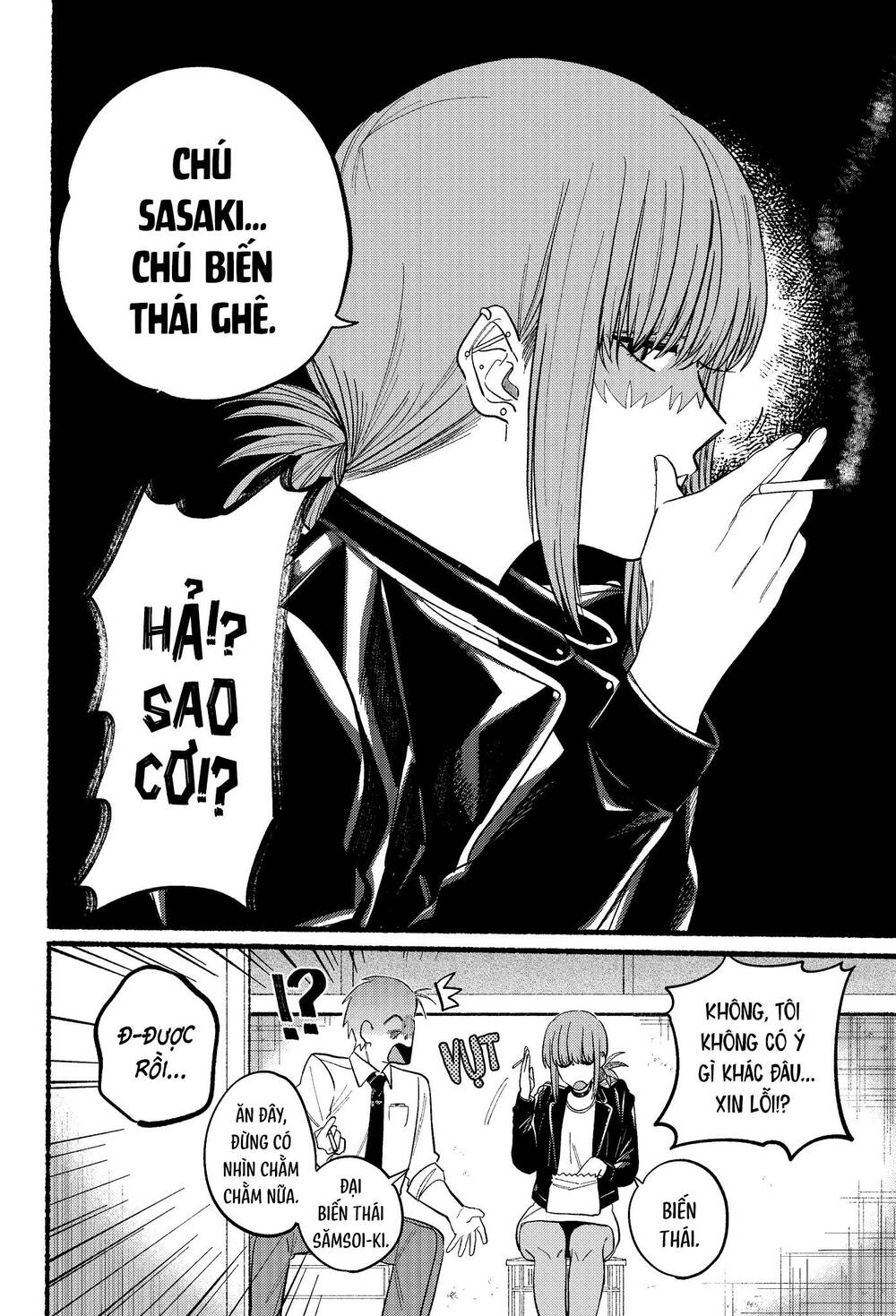 Suupaa No Ura Yani Suu Hanashi Chương 26 Ảnh 10