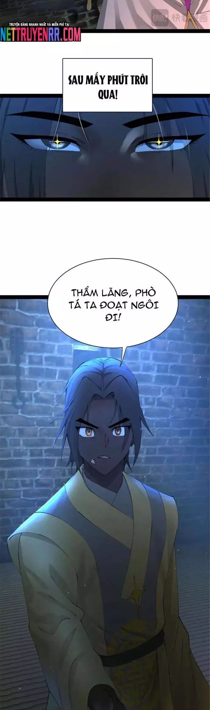 Chàng Rể Mạnh Nhất Lịch Sử Chương 317 Ảnh 14