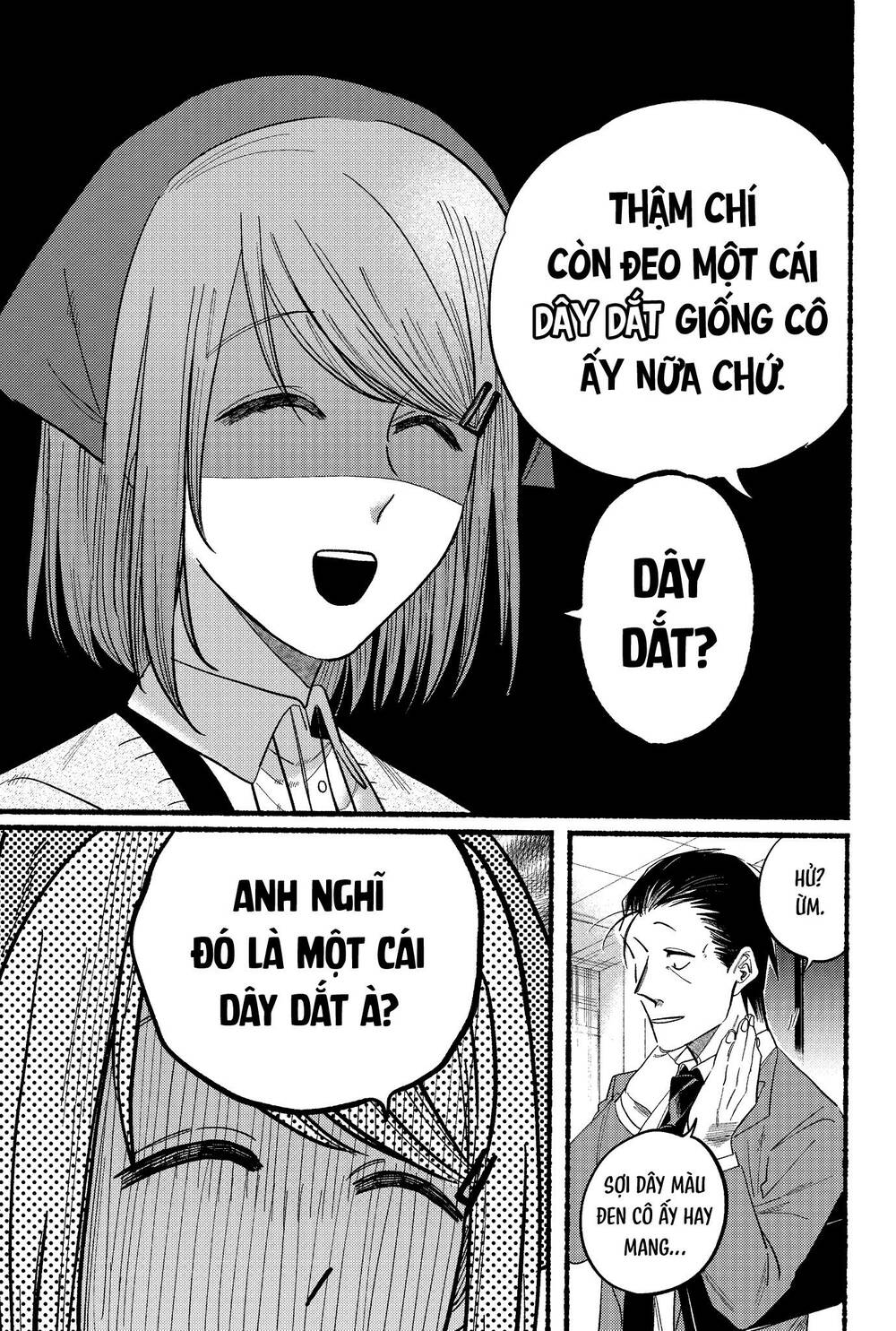 Suupaa No Ura Yani Suu Hanashi Chương 23 Ảnh 6