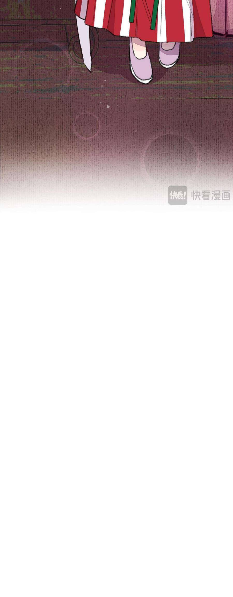 Ta Không Thể Yêu Người Giấy Chương 14 Ảnh 31