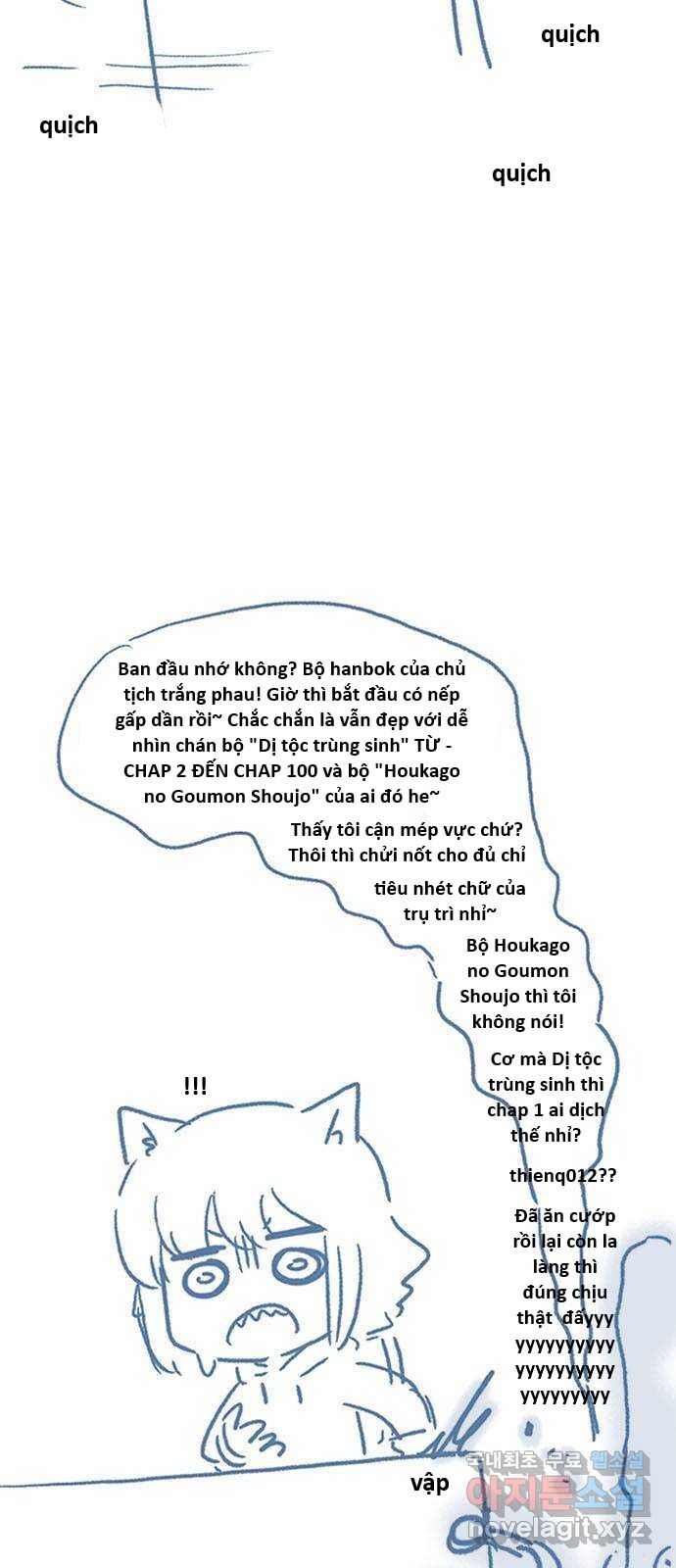Hổ Đến Chơi Nhà (Puchimasu Miếu) Chương 148 Ảnh 7