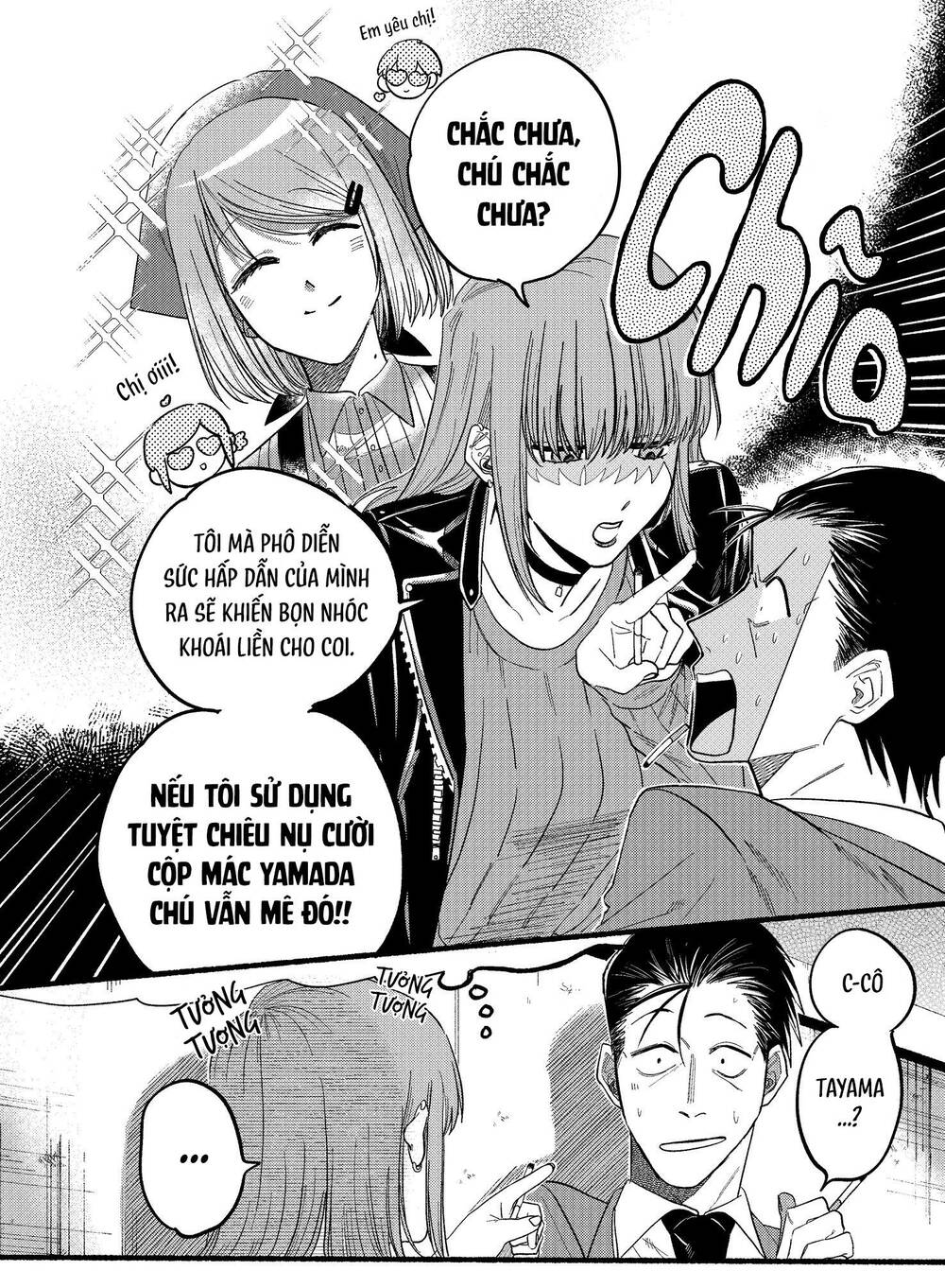 Suupaa No Ura Yani Suu Hanashi Chương 35 Ảnh 9