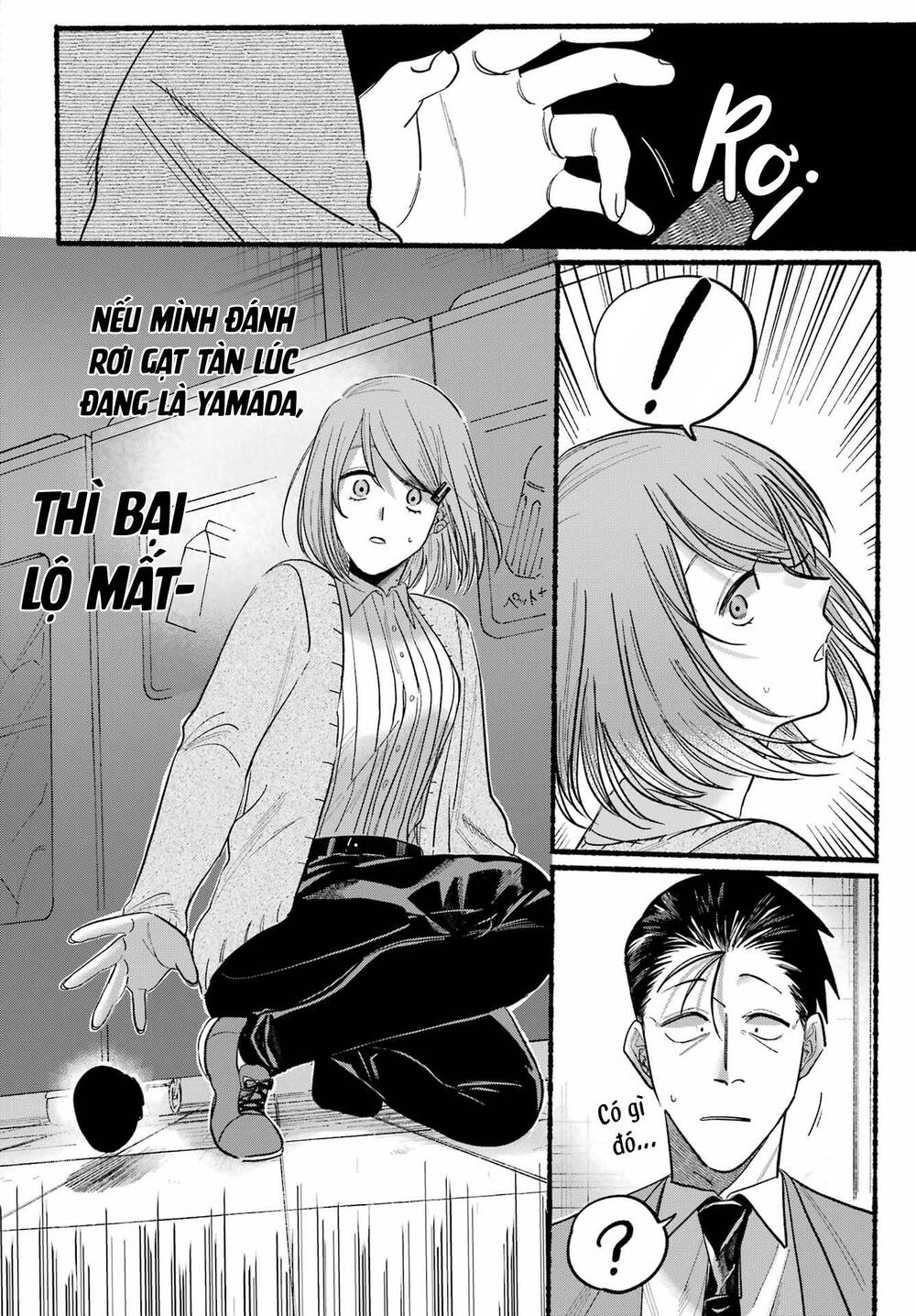 Suupaa No Ura Yani Suu Hanashi Chương 31 Ảnh 14